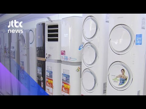 역대급 무더위라더니…최장 장마에 에어컨 판매 '뚝' / JTBC 아침&