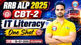 RRB ALP CBT 2 Marathon 2025 | ALP CBT 2 IT Literacy Marathon | RRB ALP CBT 2 Computer Marathon Class