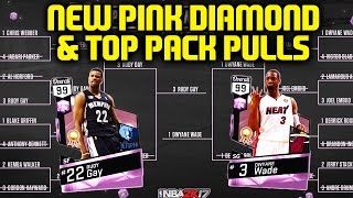 NEW PINK DIAMOND LOCKER CODE AND TOP 5 PACK REACTIONS NBA 2K17 MYTEAM Net Worth