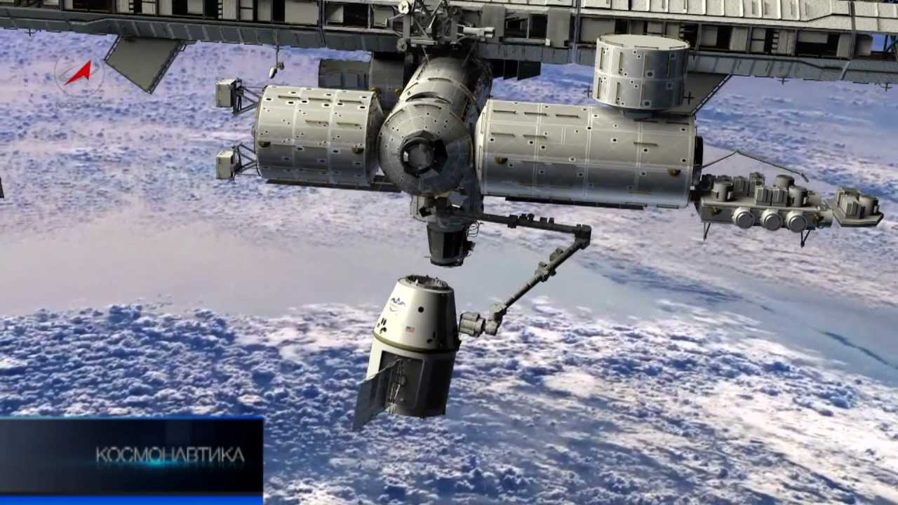 Космос авто владивосток