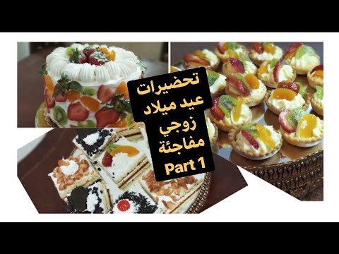 مقارنة بين احلي كنافة بالمانجو في مصر( ايتوال - تسيباس - العبد - لابوار - نولا - كنافة حبيبة ). 