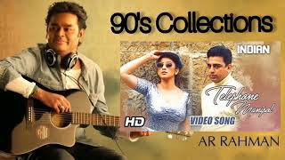 Telephone Manipol | Indian | A.R Rahman | Kamal Hasan | Harini | Hariharan