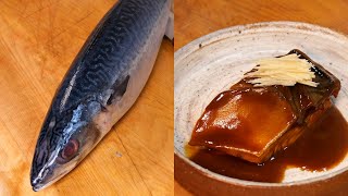 Sushi Chef Teaches How to Fillet Mackerel - How to Make Simmered Mackerel in Miso【English subtitles】