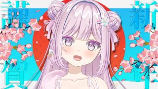 淡雪 花奏(かなで)の配信のサムネイル画像