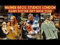 Harry Potter Studios London - Gift Shop Walkthrough With Prices - Wands, Butterbeer & More