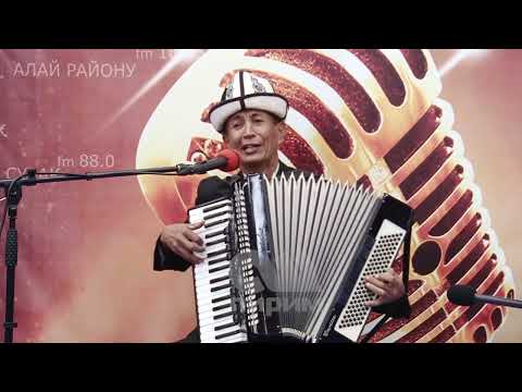 Видео: Курманбек Карабаев | Айжамал