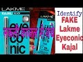 कैसे पता करे की जो आप के पास है कही वो नकली लैक्मे एएकोनिक तोनहीं| Fake V/S real eyeconic kajal|