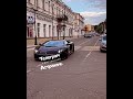 Блогеры Асхаб Тамаев на Lamborghini и Арби на BMW M5 сейчас ездят по Астрахани без номеров