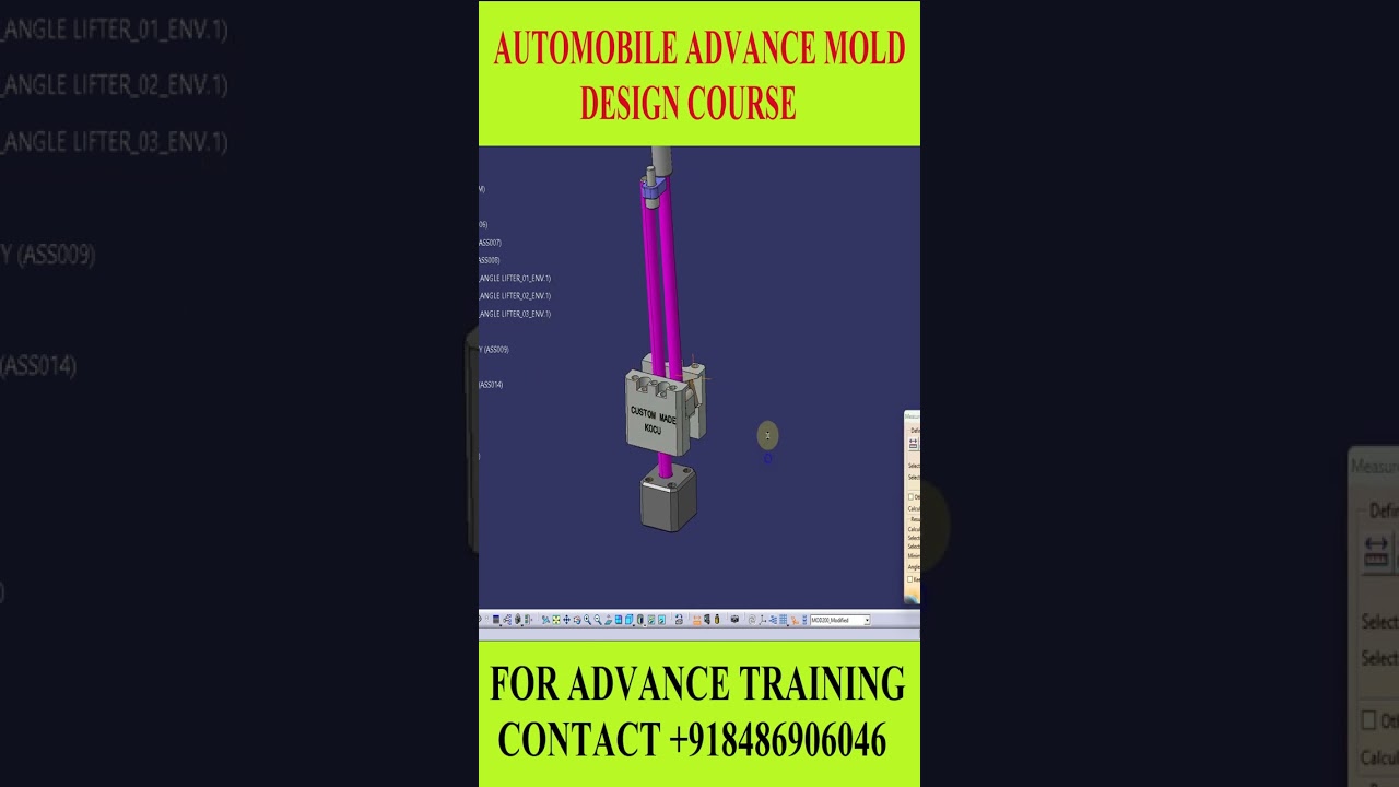AUTOMOBILE MOLD DESIGN | DOUBLE LIFTER CONCEPT | ADVANCE PLASTIC INJECTION MOLD DESIGN TUTORIAL