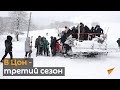 Цонский уклон: как работает единственный горнолыжный курорт Южной Осетии - видео