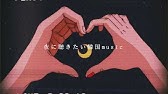 Playlist 恋してる女の子に聞いてほしい K Popメドレー Youtube Playlist 恋してる女の子に聞いてほしい K Popメドレー Youtube