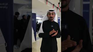 مميزات الجامعة العربية المفتوحة