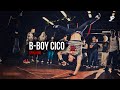 Bboy cico  spin king legendary