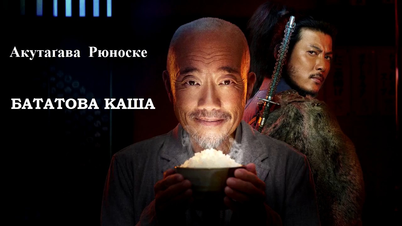 Різдвозавр аудіокнига