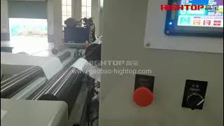 KFQ-Slitter Rewinder