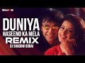Duniya Haseeno Ka Mela Remix | DJ Shadow Dubai | Kaash Visuals | GUPT | Bobby Deol | 2021