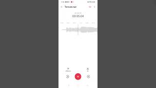 ผมอัดเสียงไซเรนเฮดไว้ได้ ของจริง screenshot 4