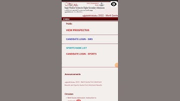 പ്ലസ് വൺ അലോട്ട്മെൻറ് കിട്ടിയില്ല| No  first Allotment | Did not get plus one first allotment