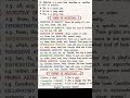 ENGLISH grammar special