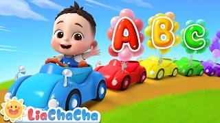 🔴 LIVE | ABC Song | Learn ABC Alphabet for Children | Kids Songs & Nursery Rhymes | LiaChaCha 🔴 LIVE | ABC Song | Learn ABC Alphabet for Children | Kids Songs & Nursery Rhymes | LiaChaCha
