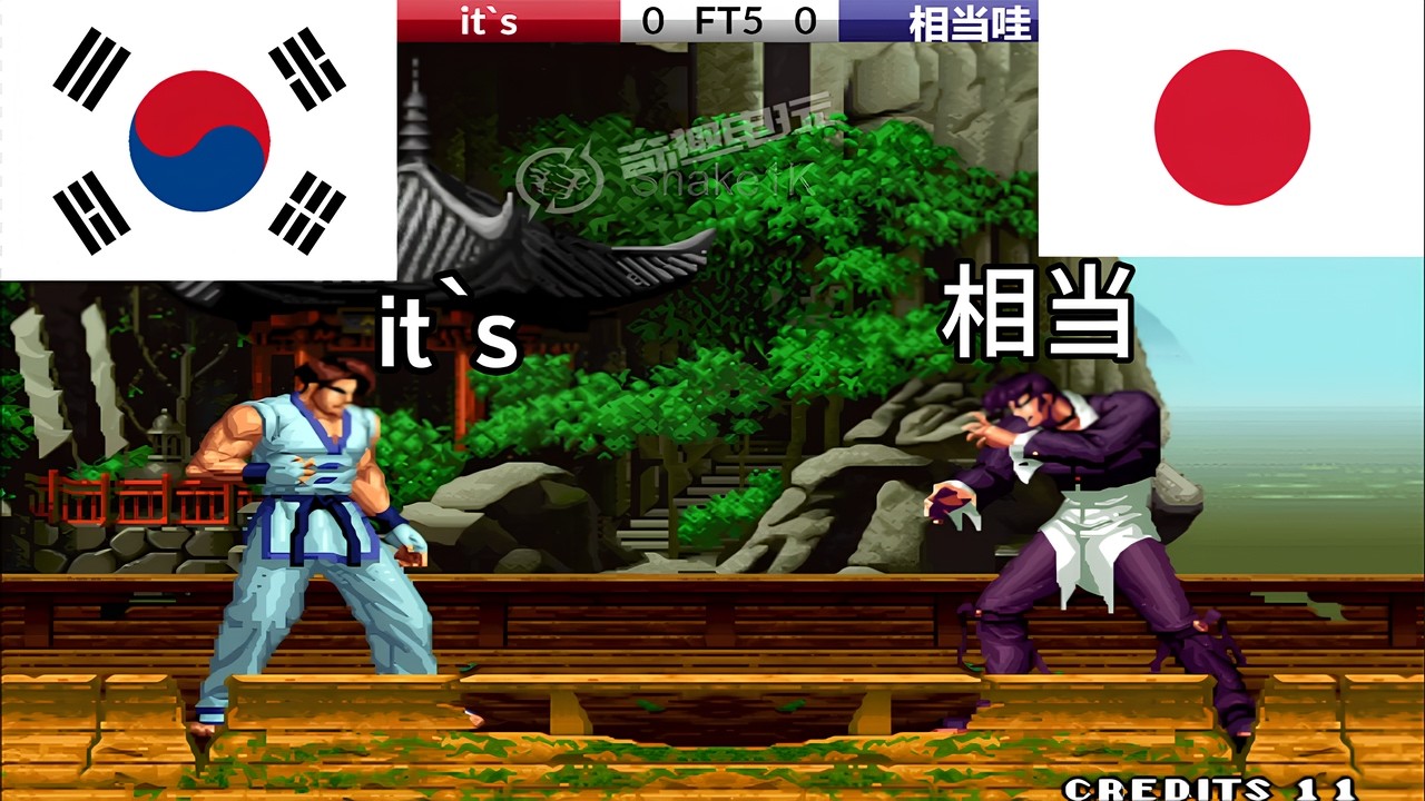 KOF 98 - it`s vs Sōtō FT5 - YouTube