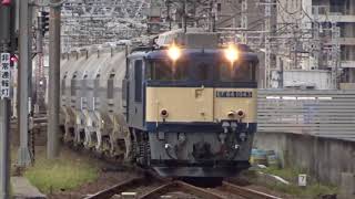 EF64 1043号機牽引・白ホキ貨物5580レ(R1.10.21)