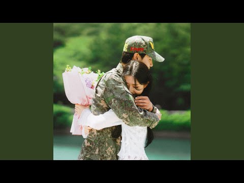 미유 (Mew) - It's Love