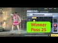 Pubg Mobile Lite Season 25 Winner Pass | Pubg Lite New Winner Pass | Pubg Mobile Lite 25 Winner Pass
