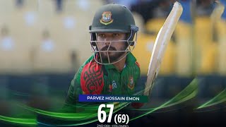 Bangladesh Vs Srilanka Odi Match Parvez Hossain Emon Innings Highlight
