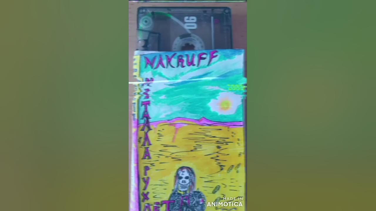 Is 2003 Old Is 2003 Old