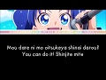 KiraKira☆Precure &agrave; la Mode - [Soul Believer ~Wild・Azur・Version~] - LYRICS