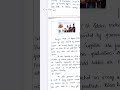 Sociological perspective of education||record||b.ed