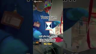 Real Life Chinese 4 When You Check Out At The Supermarket