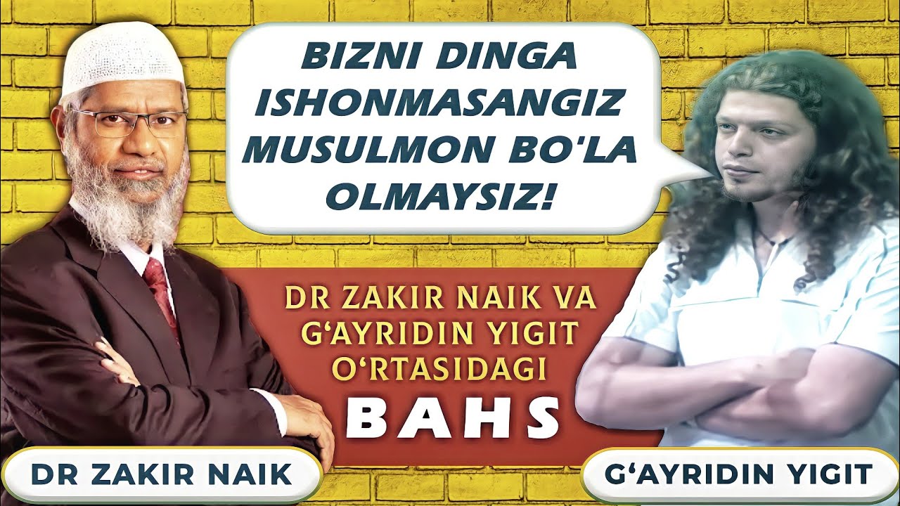 Др Закир Наик ва ғайридин йигит ўртасидаги баҳс | ўзбек тилида таржима 2022