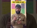 Over-Trading Ne Aaj Phir Loota | Trader Psychology!