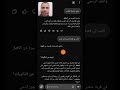 أحسن و أسهل طريقة لنسخ نص من  