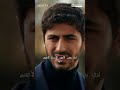  أرافتا شو مخبي لها الليلة   أرافتا مسلسل تركي 27