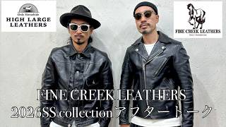 This is an after-talk from the FINE CREEK LEATHERS Spring/Summer