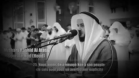 mishary al afasy surah hud.  مشاري العفاسي ماتيسر من سورة هود