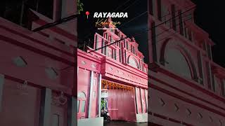 Kali Puja #trending #rayagada #viral #trendingshorts#shortvideos#youtubevideos #bhubaneswar #maakali