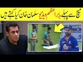 "This Video Proves Babar Azam Is a Great Muslim Cricketer in the Pakistan vs India T20 World Cup "