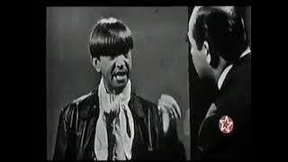 CARLITOS BALA - HOMBRE DE CAMPO - Balabasadas (1968)