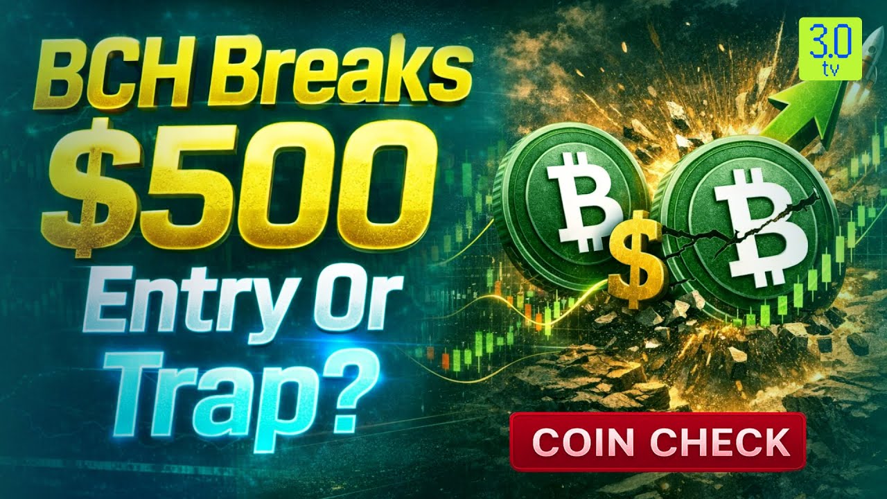 Объяснение роста цены Bitcoin Cash — технический анализ, тезис и торговая карта BCH | COINCHECK |...