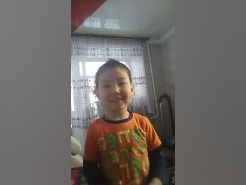 расул - YouTube