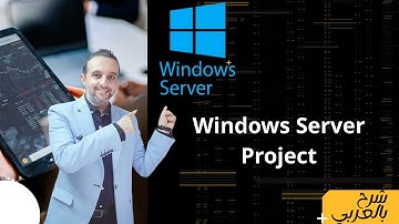 Project for Windows Server (MCSA) - LAB  | By : Mohamed Zohdy (عربي)