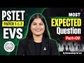 PSTET Exam Preparation 2026 | PSTET EVS Paper 1 & 2 Most Expected Questions | By Ramandeep Ma'am #9