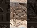 Did the ancient Egyptians know about helicopters and airplanes? #history #facts #3iatlas #astronomy
