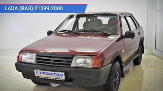 LADA (ВАЗ) 21099 с пробегом 2000