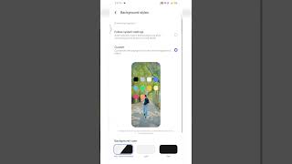 New feature added funtouch os 15 #new #ytshorts #viralvideo #youtube #shorts #video #tech #youtuber