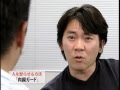 人を怒らせる方法「肉親ガード」